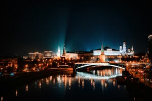 Moskva, Russia at night; skip tracing services in Russia concept