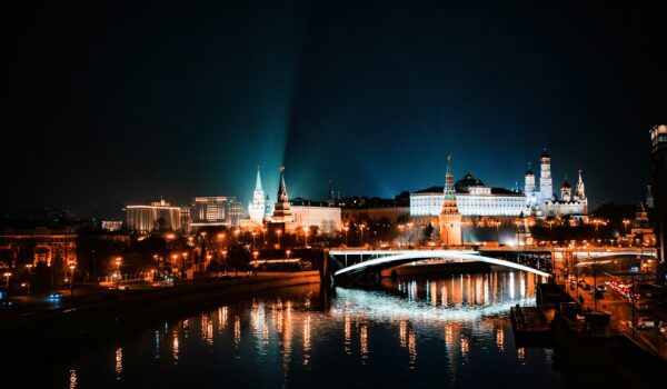 Moskva, Russia at night; skip tracing services in Russia concept