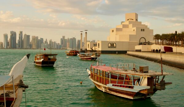 seascape with the Doha city in the background in Qatar; skip tracing services in Qatar concept