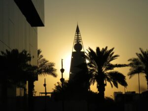 Al Faisaliyah Center in Saudi Arabia; skip tracing services in Saudi Arabia concept