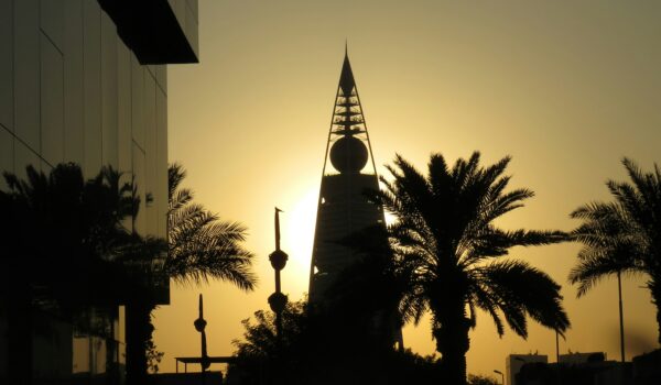 Al Faisaliyah Center in Saudi Arabia; skip tracing services in Saudi Arabia concept