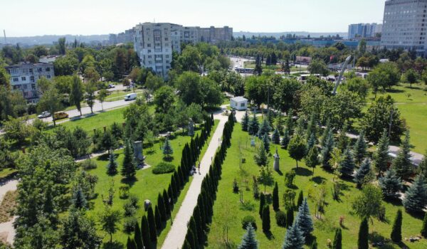 aerial view of Chișinău, Moldova; skip tracing services in Moldova concept